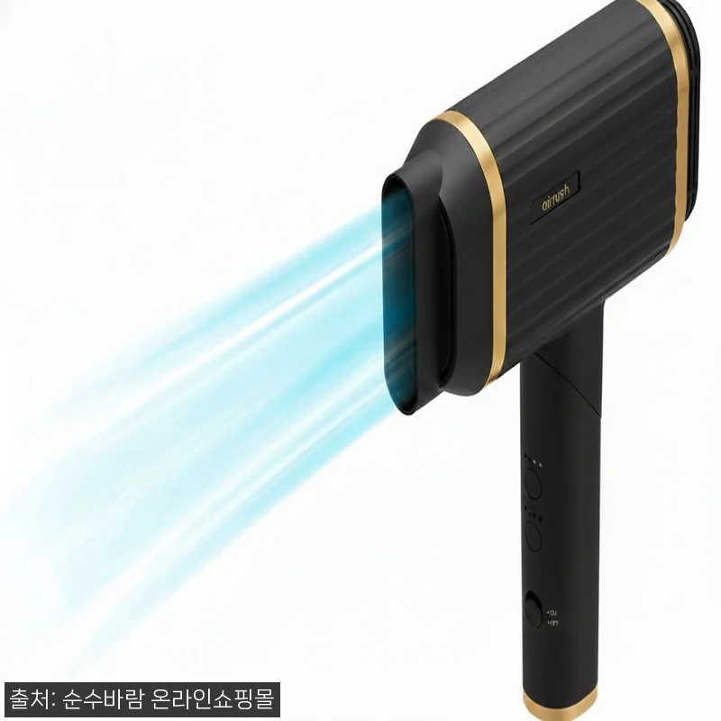 머리 말리는 시간이 절반으로 줄었어요 관련 이미지 4