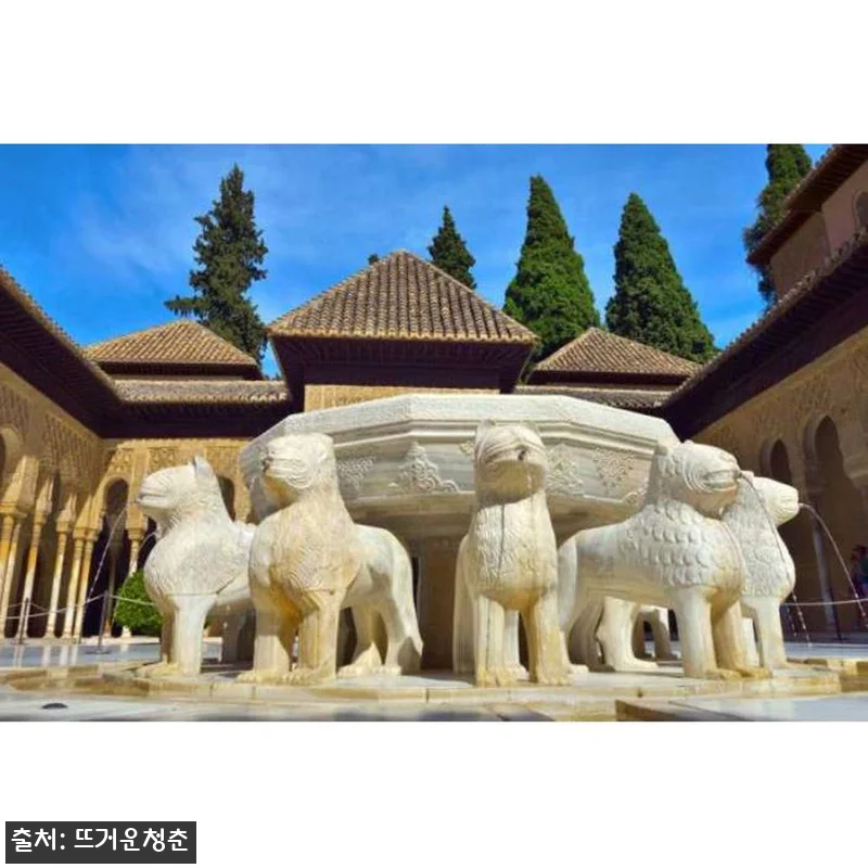 말라가 출발 알함브라 그라나다 종일 관련 이미지 4