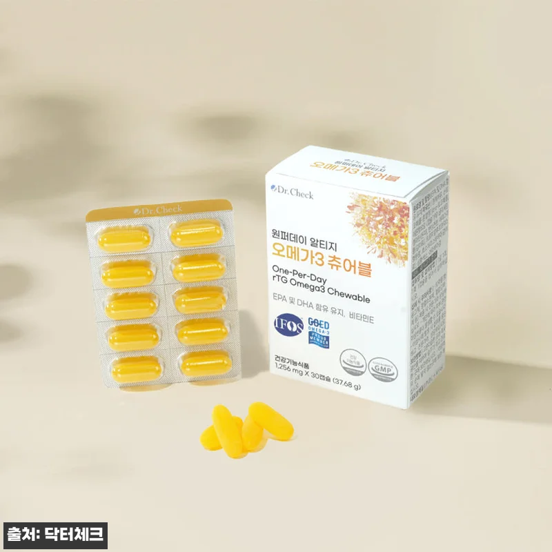 매일 아침 한 알로 달라진 컨디션, 관련 이미지 5