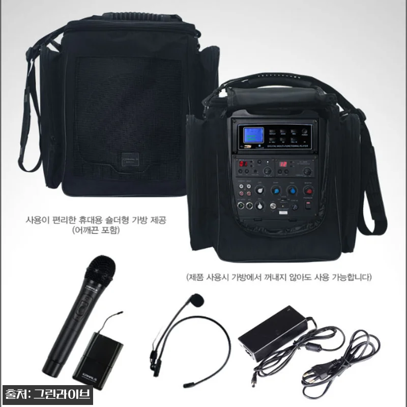 카날스 BW-600 이동식 블루투스 관련 이미지 5