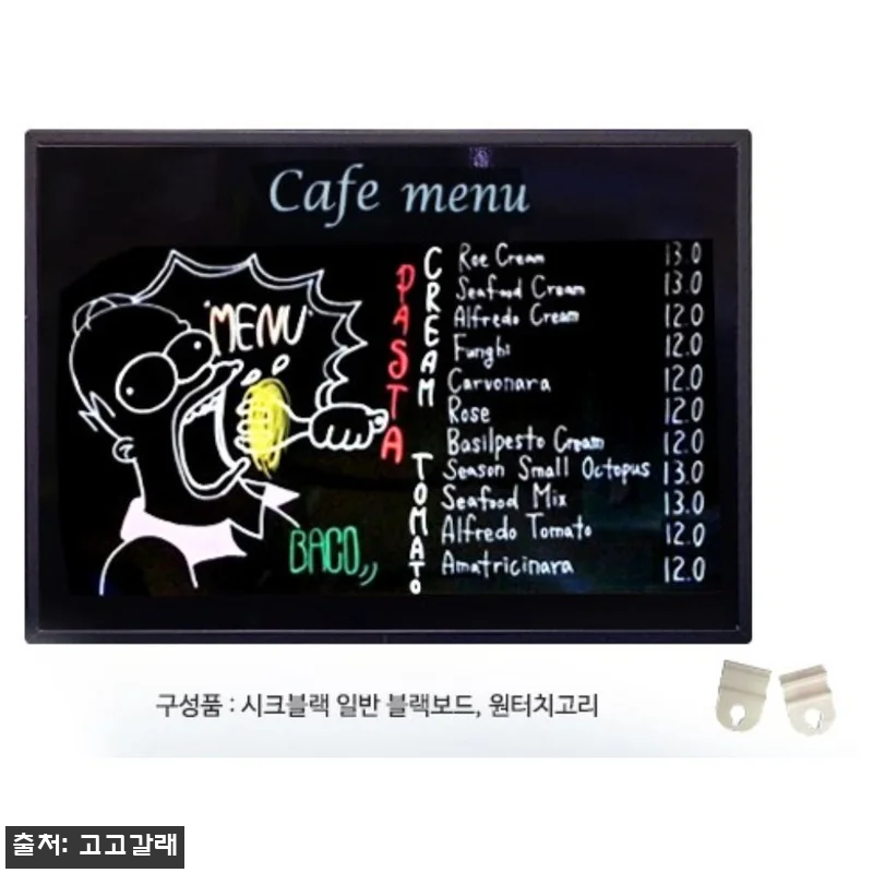 까페 메뉴판 고민 해결! 주문제작 블 관련 이미지 5