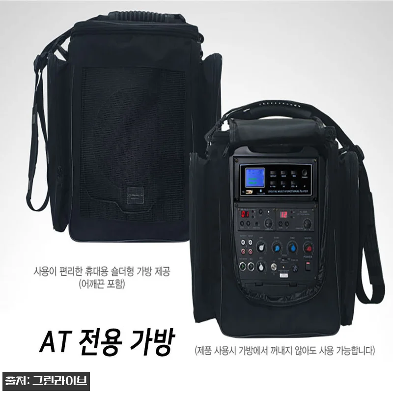 카날스 BW-600 이동식 블루투스 관련 이미지 6