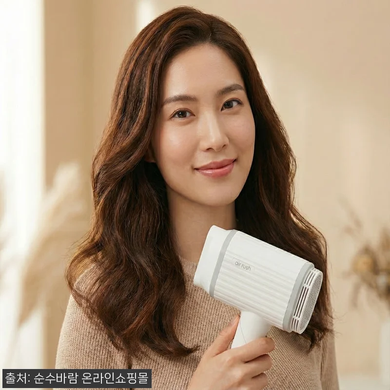 머리 말리는 시간이 절반으로 줄었어요 관련 이미지 6