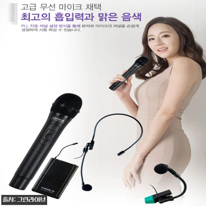 카날스 BW-600 이동식 블루투스 관련 이미지 7