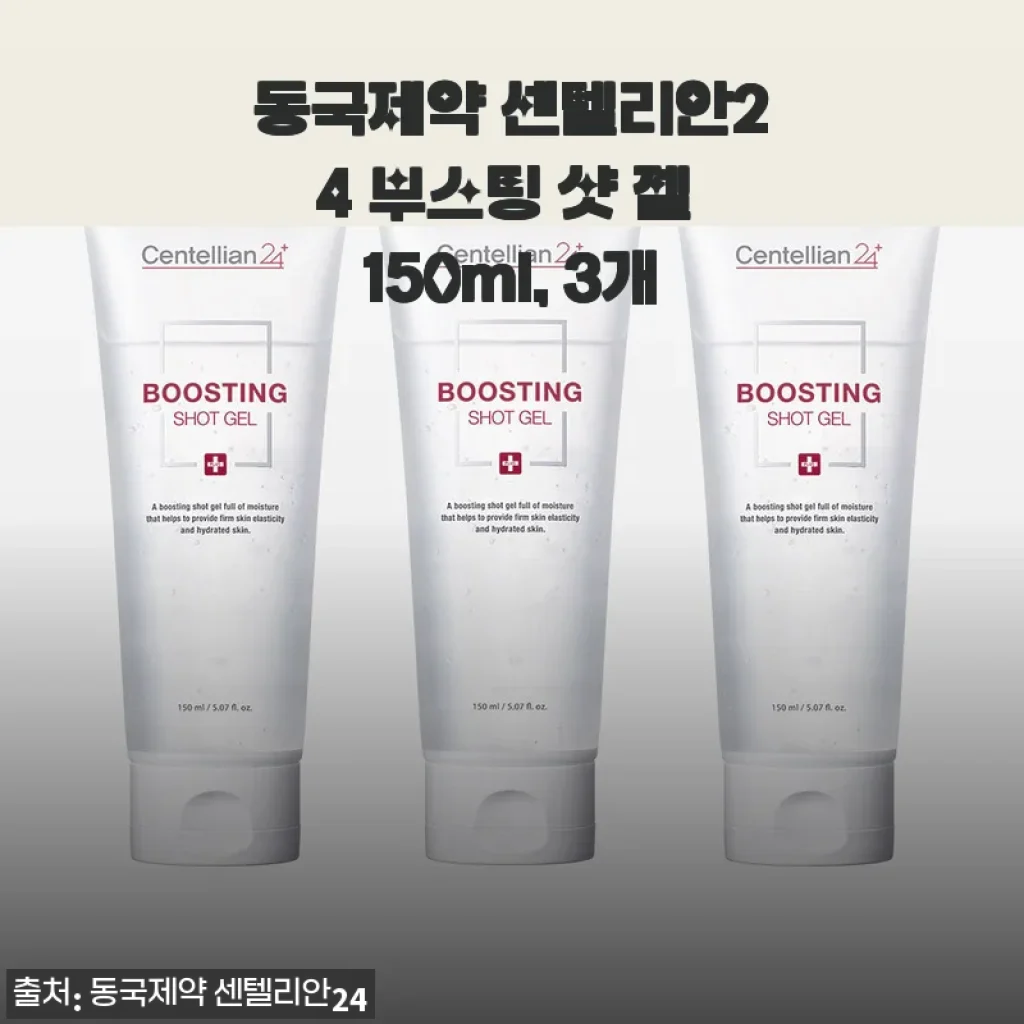 매일 밤 마사지 끝나고 이거 하나면 5분 만에 각질 싹 정리됩니다