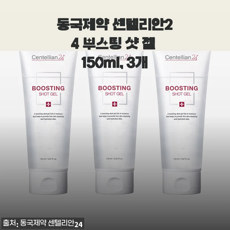매일 밤 마사지 끝나고 이거 하나면 5분 만에 각질 싹 정리됩니다