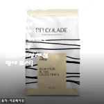 벨코라도 화이트 커버춰로 만드는 파베 생초콜릿, 홈카페 디저트 DIY 후기