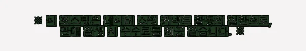 이해관계문구