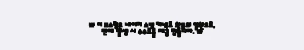 이해관계문구