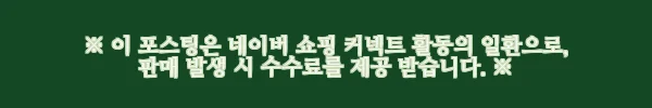말레이시아 (쿠알라룸프르 출발) 말레이시아 국립 동물원 + 교통편 5 이해관계문구